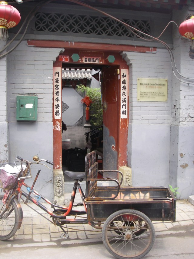 beijing 1
