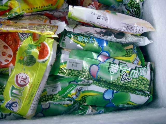 guilin lollies