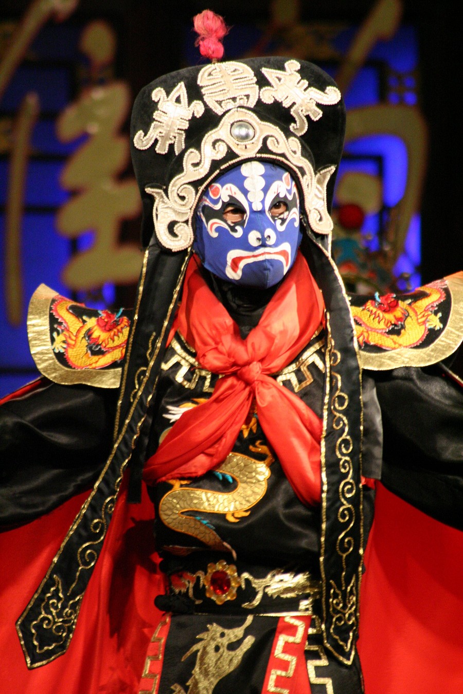 Sichuan face changing